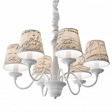 Подвесная люстра Ideal Lux Coffee SP6