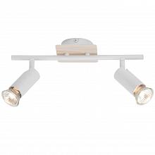 Спот Brilliant Nubia G14813/75