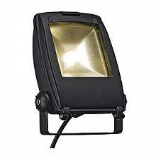 Прожектор светодиодный SLV Led Flood Light 10W 5700K 231151