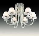 Потолочная люстра Odeon Light Meleza 2565/7C