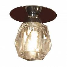Встраиваемый светильник Lussole Downlights Atripalda LSQ-2000-01