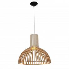 Подвесной светильник ST Luce SL709.703.01