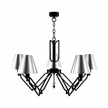 Подвесная люстра Lamp4you Hightech M1-05-BM-LMP-O-31