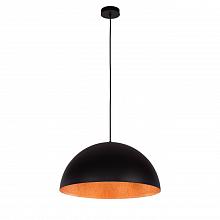 Подвесной светильник Spot Light Tuba 1030144