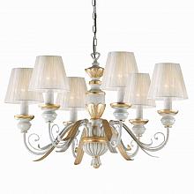 Подвесная люстра Ideal Lux Flora SP6
