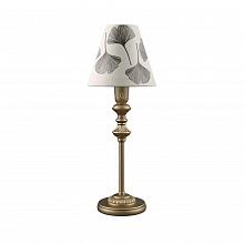 Настольная лампа Lamp4you Classic E-11-H-LMP-O-7