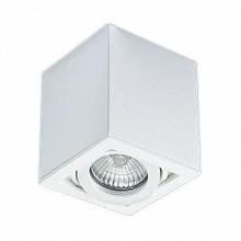 Потолочный светильник Italline OX 13A white
