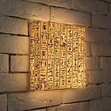 Лайтбокс Иероглифы 25x25-147