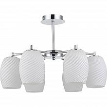 Потолочная люстра Lussole Leverano LSF-6603-06