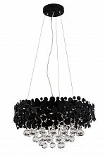 Подвесная люстра ST Luce Filetto SL790.403.09