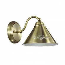 Бра Lumion Anakana 3517/1W