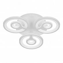 Потолочная светодиодная люстра Vitaluce V5257/3PL