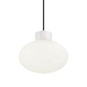Уличный подвесной светильник Ideal Lux Armony SP1 Bianco