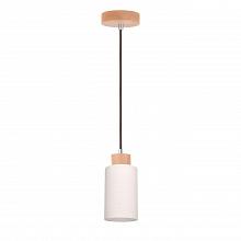 Подвесной светильник Spot Light Bosco 1711131