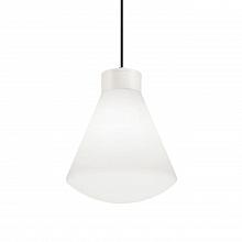 Уличный подвесной светильник Ideal Lux Ouverture SP1 Bianco