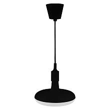 Подвесной светодиодный светильник Horoz Sembol черный 020-006-0012 HRZ00002175