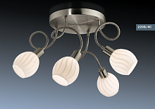 Потолочная люстра Odeon Light Diana 2208/4C