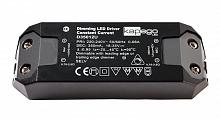 Блок питания Deko-Light D350012U 872643
