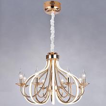 Подвесная люстра Bogates Ariel 420/8