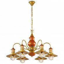 Подвесная люстра Odeon Light Tarsu 2617/6
