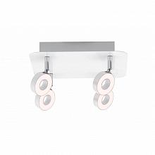 Спот светодиодный Paulmann Cycle 60372