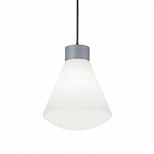 Уличный подвесной светильник Ideal Lux Ouverture SP1 Grigio