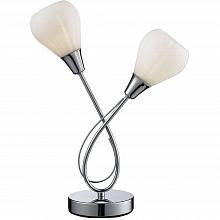 Настольная лампа Lussole Abriola LSC-8304-02