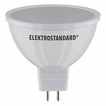 Лампа светодиодная Elektrostandard G5.3 5W 6500K матовая a034864