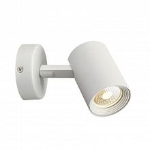 Светодиодный спот SLV Debasto 148501