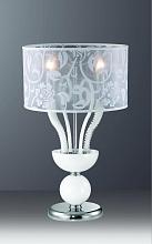 Настольная лампа Odeon Light Danli 2536/2T