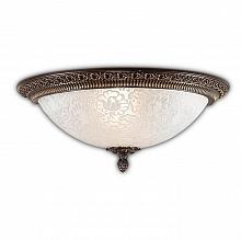Настенный светильник Odeon Light Maipa 2587/3A