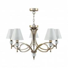 Подвесная люстра Lamp4you Eclectic M2-05-SB-LMP-O-25