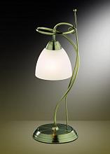 Настольная лампа Odeon Light Kaena 2120/1T