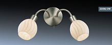 Спот Odeon Light Diana 2208/2W