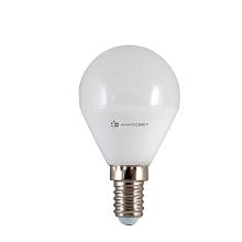 Лампа светодиодная Наносвет E14 5.5W 2700K матовая LE-P45-5.5/E14/930 L128