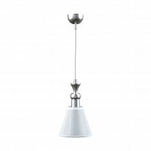 Подвесной светильник Lamp4you Modern M-00-CR-LMP-O-20
