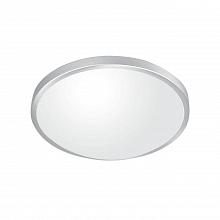 Потолочный светильник Spot Light Easy 4531012