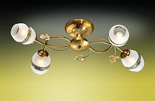 Потолочная люстра Odeon Light Lima 2458/4