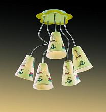 Потолочная люстра Odeon Light Dream 2281/5