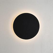 Настенный светодиодный светильник Italline IT01-8663L black