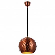 Подвесной светильник Lussole Loft LSP-9619