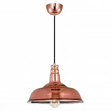 Подвесной светильник Lussole Loft LSP-0203