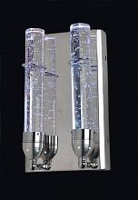 Светодиодный светильник ST Luce SL215.111.02