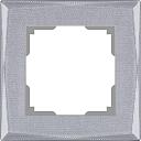 Рамка Shine на 1 пост серебряный WL10-Frame-01 4690389063541