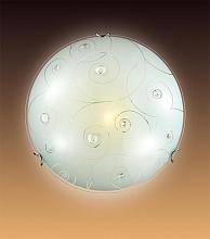 Настенный светильник Sonex Kapri 147