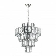 Подвесная люстра Odeon Light Brittani 4119/16