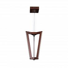 Подвесной светодиодный светильник Spot Light Leif 1539276
