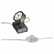 Светодиодный спот SLV Kalu 1000139