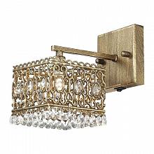 Бра Odeon Light Sesam 2835/1W