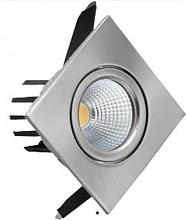 Встраиваемый светодиодный светильник Horoz 3W 2700К белый 016-006-0003 HRZ00000280